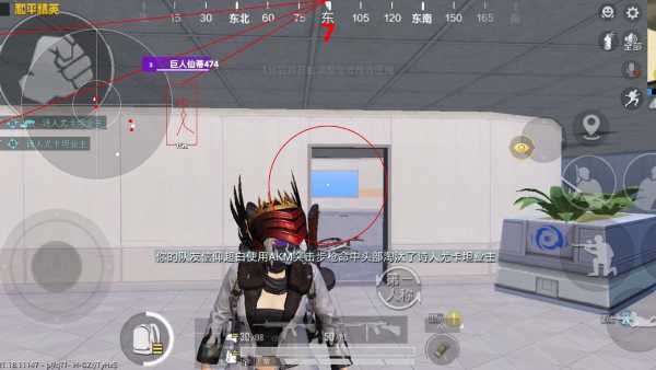 和平精英辅助【蜜雪冰城直装V3.0】人机识别  子弹追踪 开火自瞄 人物透视