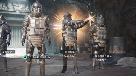 和平精英ios《螳螂》开挂科技免越狱全图乱杀中