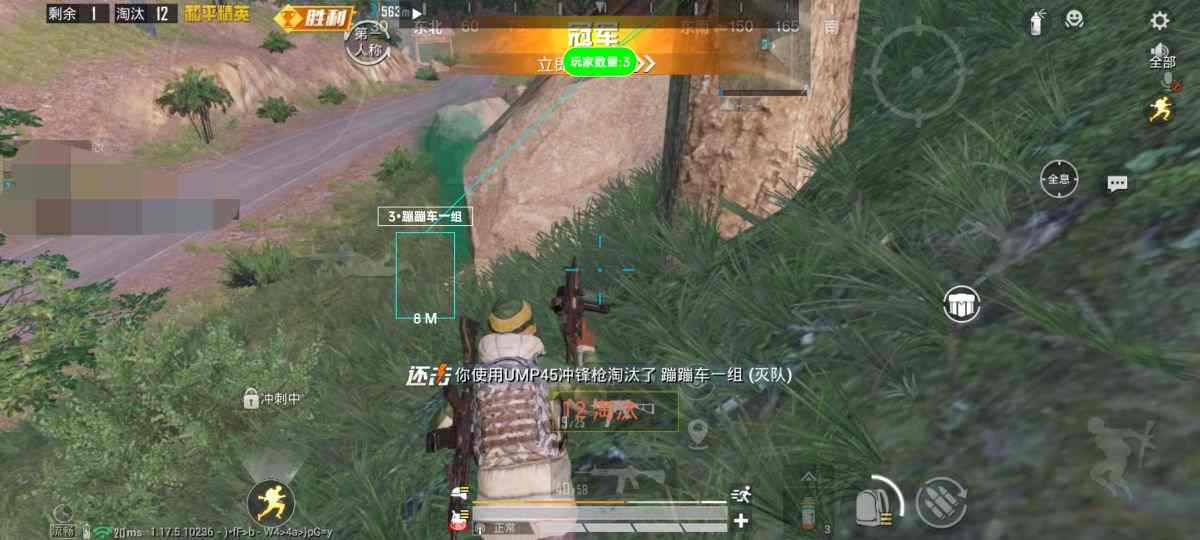 和平精英免越狱辅助【Koi】苹果IOS免签名半火辅助